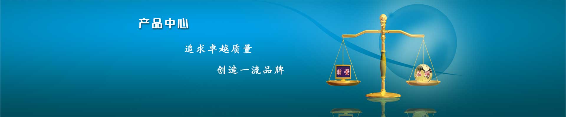 玻璃鋼格柵